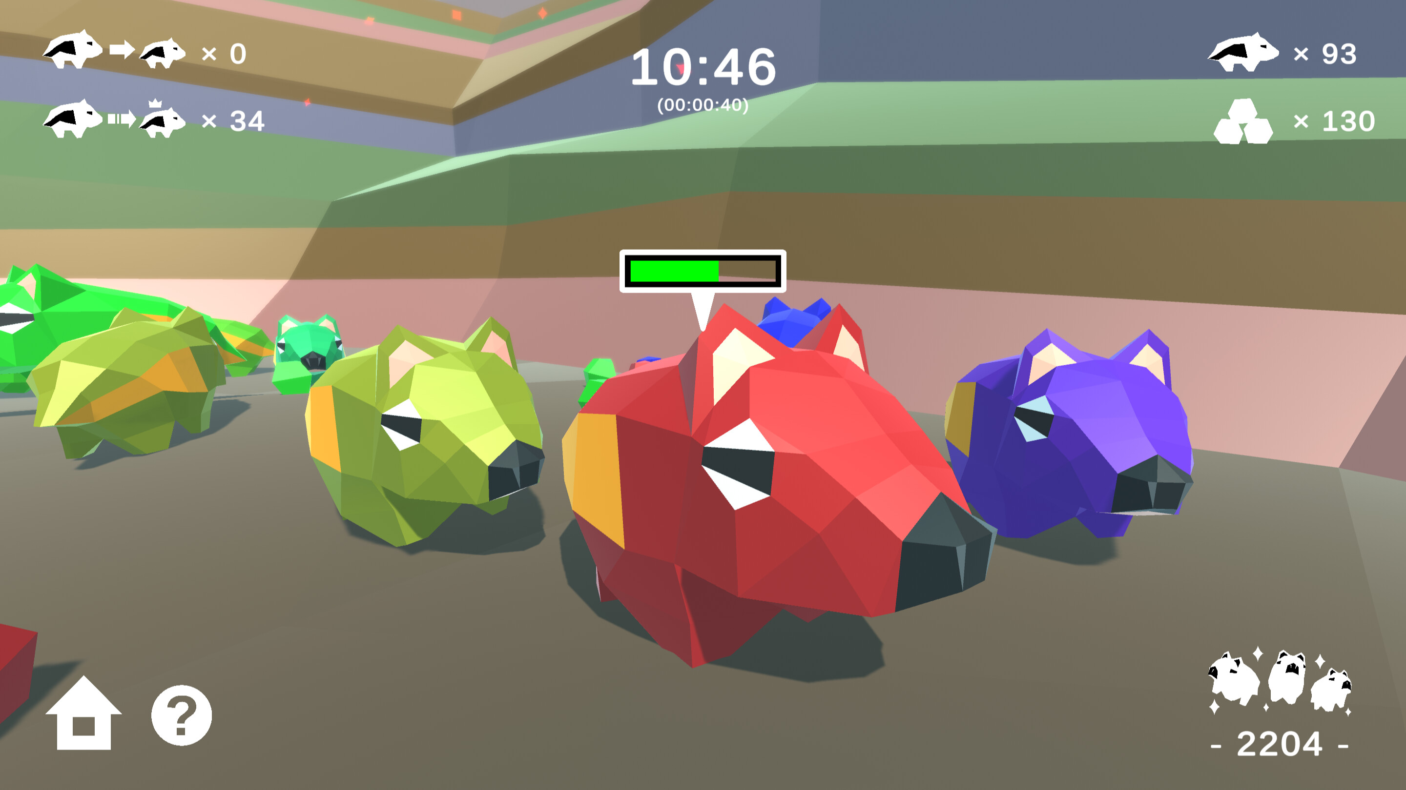ALife screenshot 1