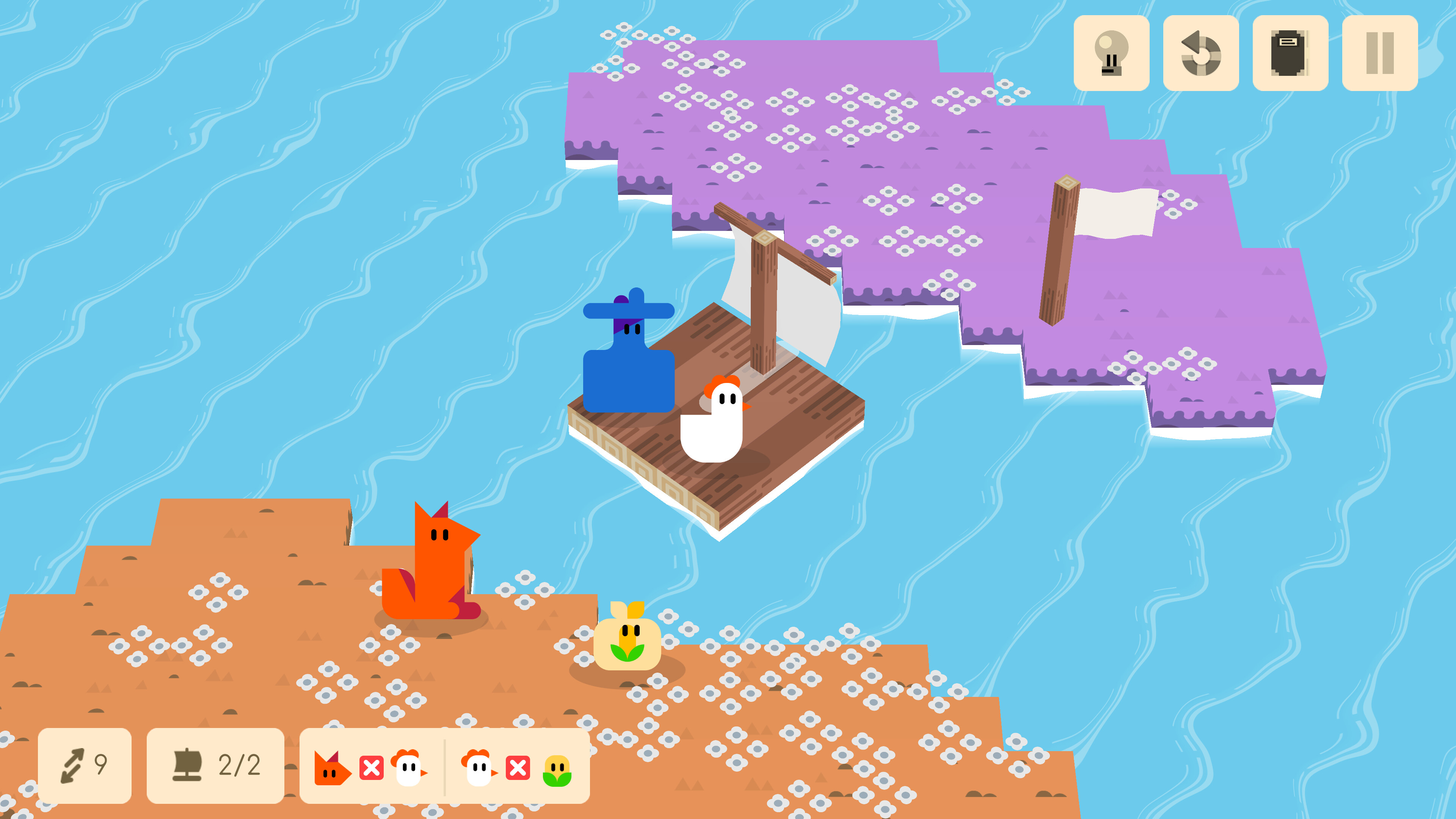 Same Boat screenshot 6