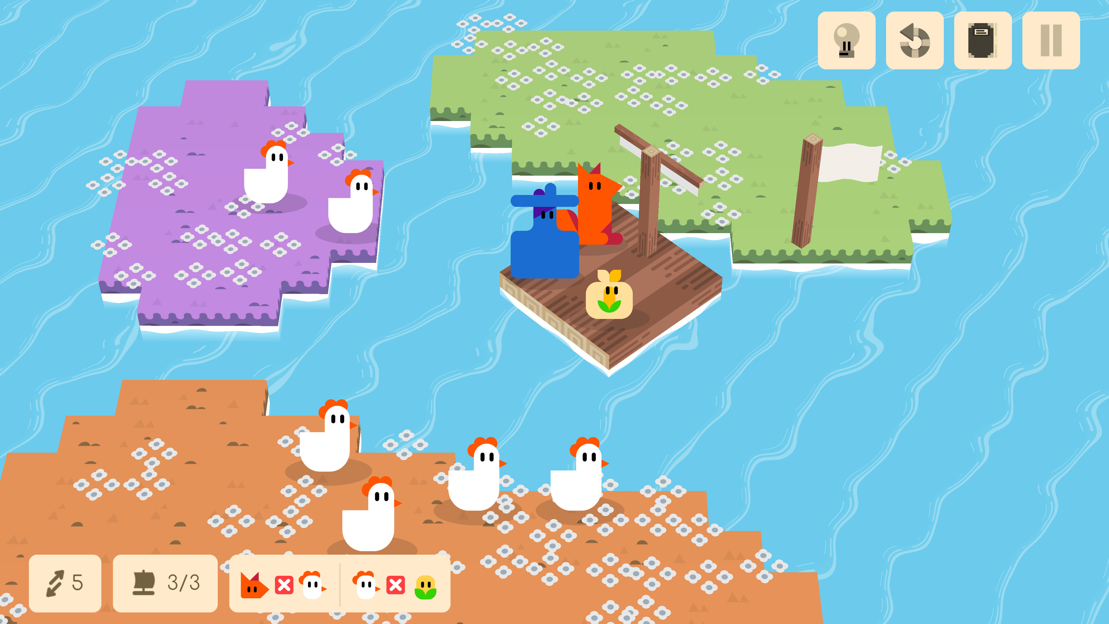Same Boat screenshot 5