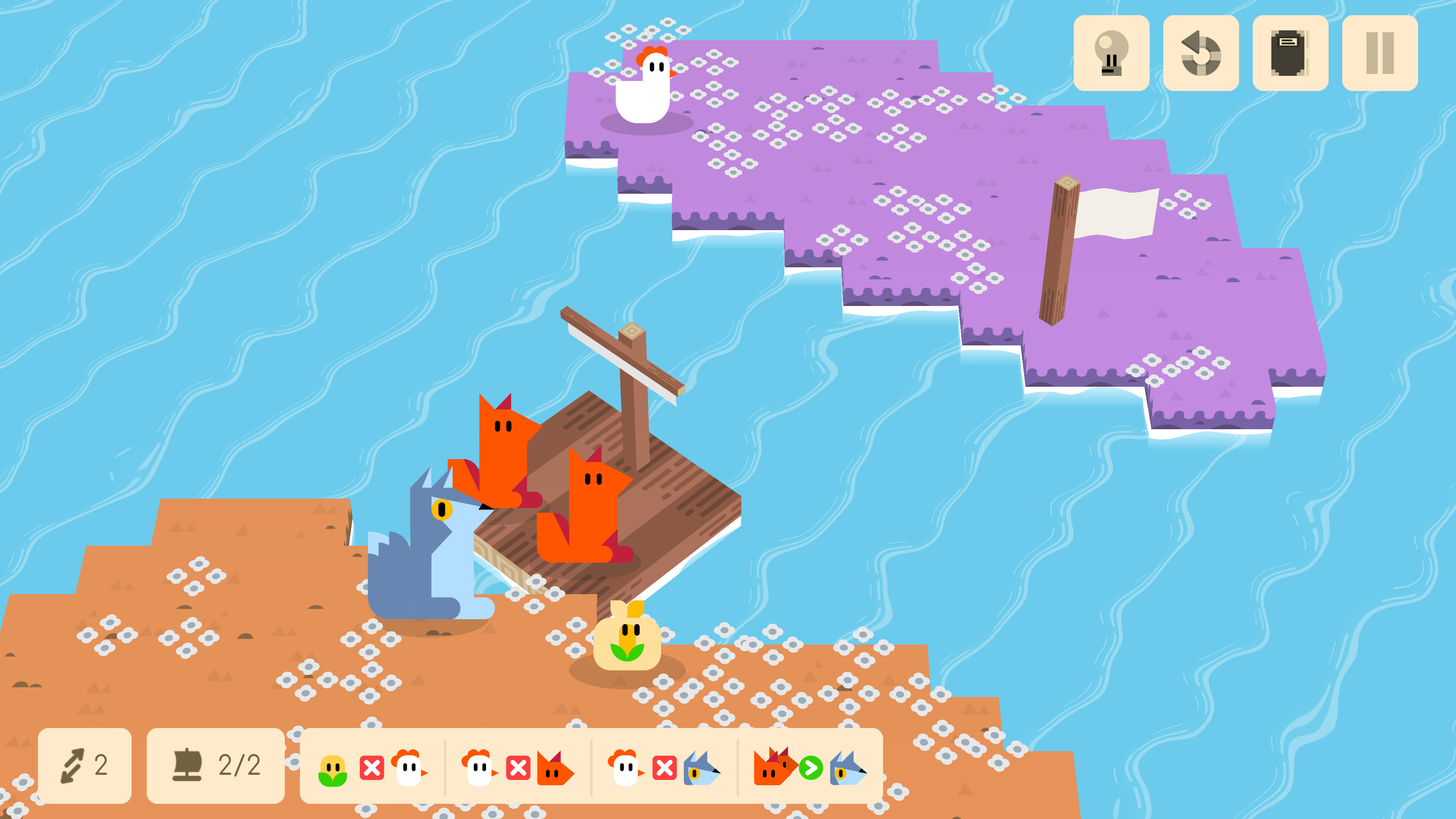Same Boat screenshot 7
