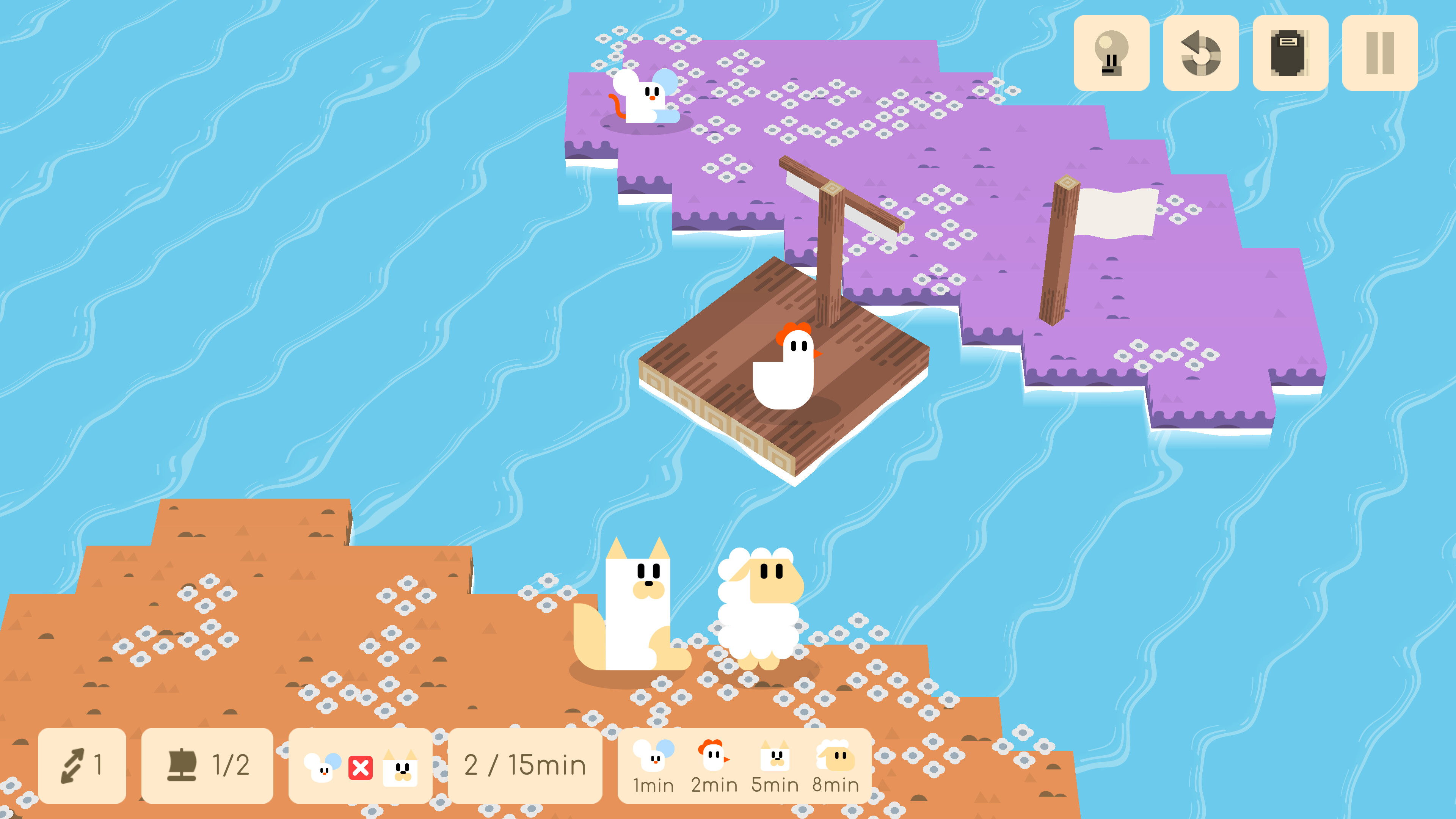 Same Boat screenshot 4