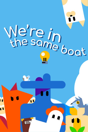 Same Boat