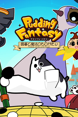 Pudding Fantasy: Tales of Go and Magic - Chapter 1