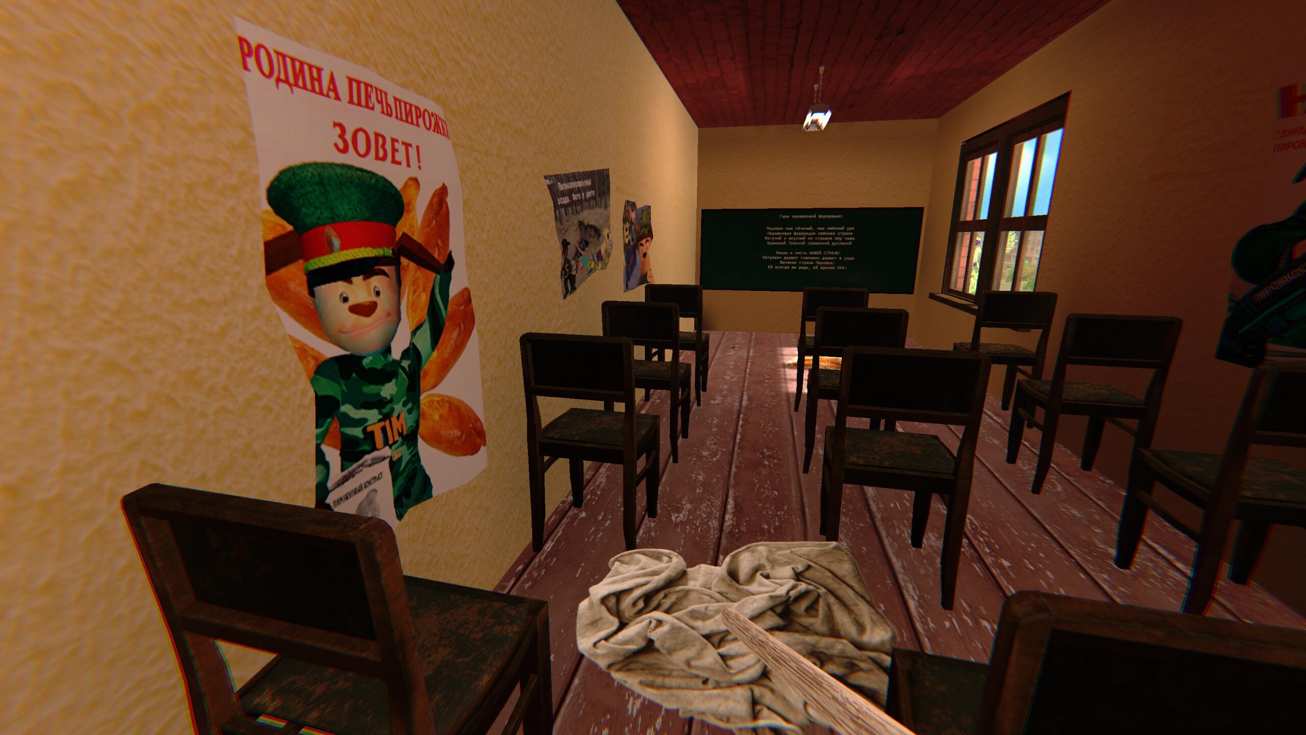 ESCAPE FROM TIMOKHA 2: ARMY screenshot 7