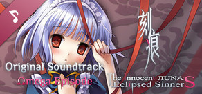 Notch Original Soundtrack - Omega Episode