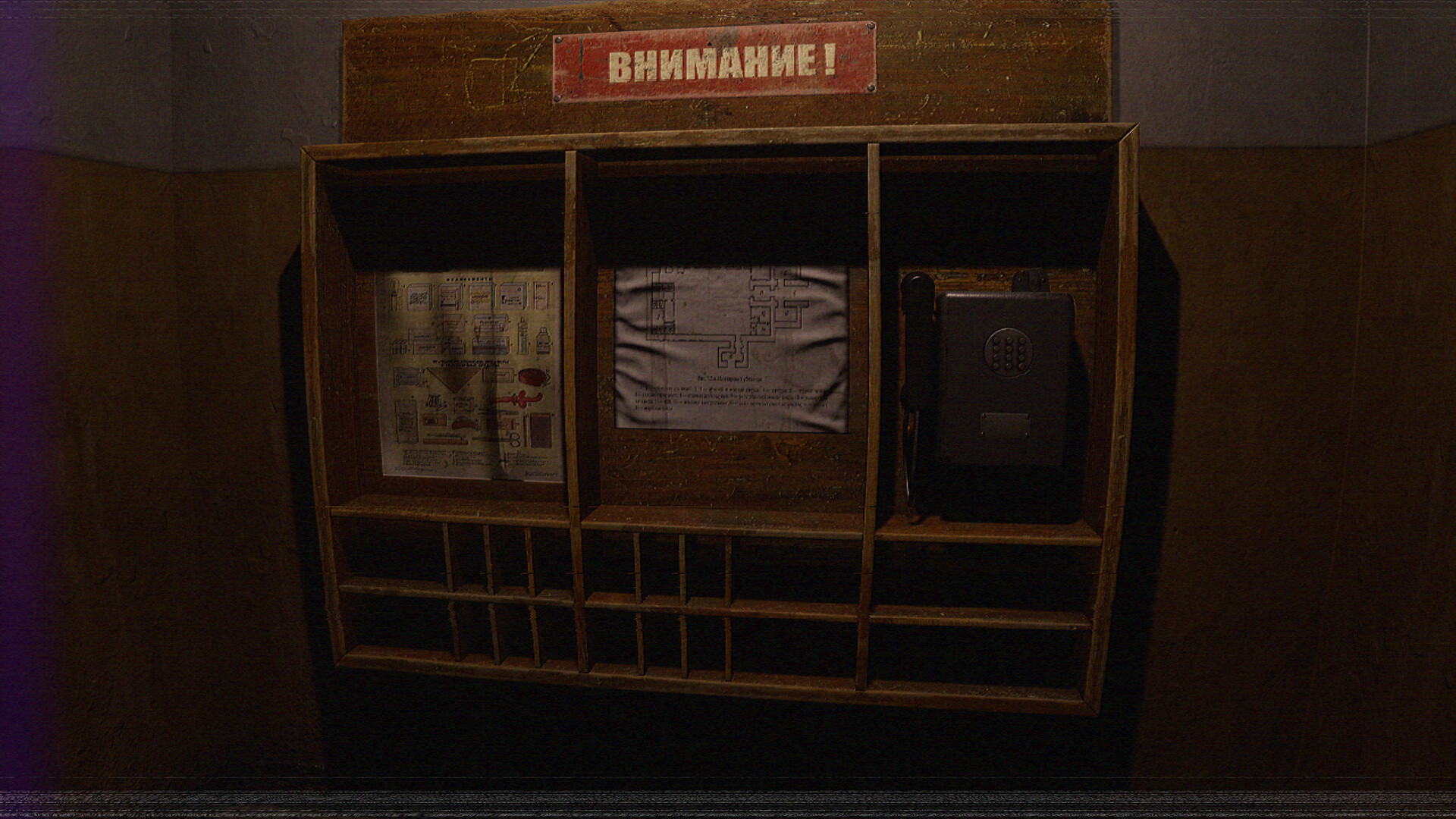 Burial screenshot 14