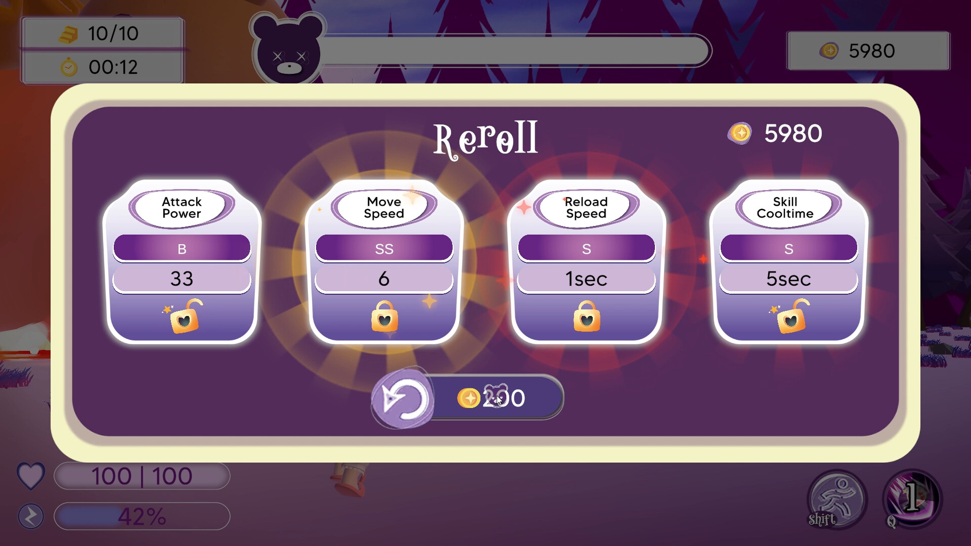 BedTimeStory screenshot 5