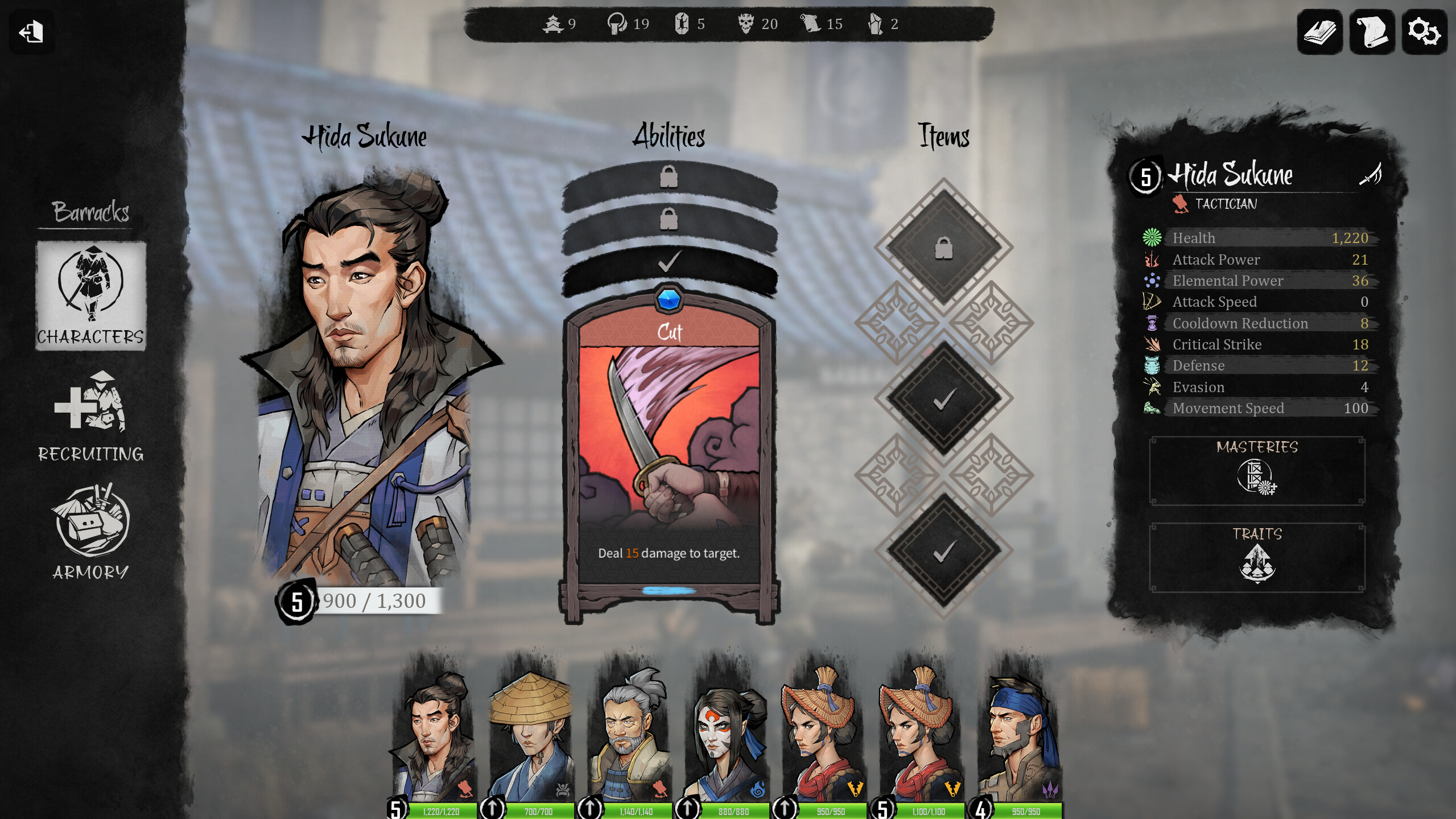 Shadowveil: Legend of The Five Rings - Soundtrack screenshot 2