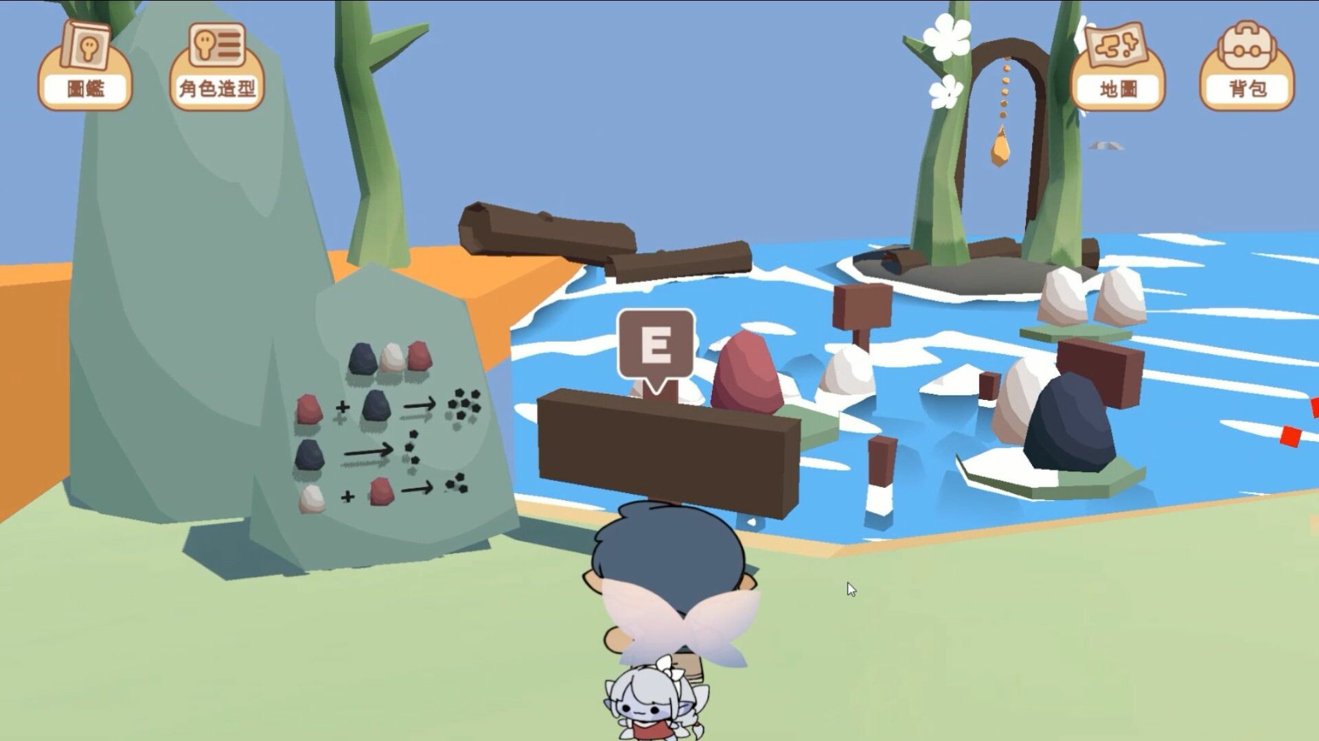 Creature Pedia 怪物手冊 screenshot 4