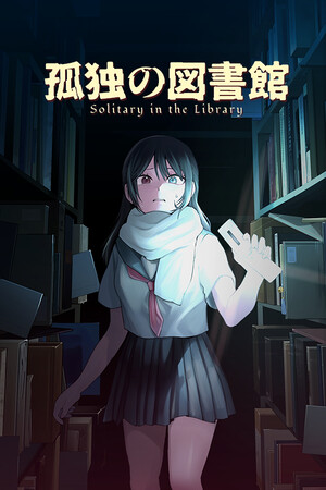 78b63710-2ecd-ef5a-e9d4-483a811f48dc