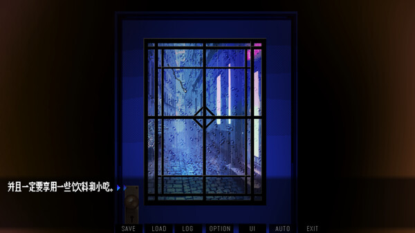 图片[3]-【PC+模拟器】雨夜迷醉时～A night filled with the sound of rain～ Ver1.01【日式RPG/像素/动态】官方中文-豫语游戏库
