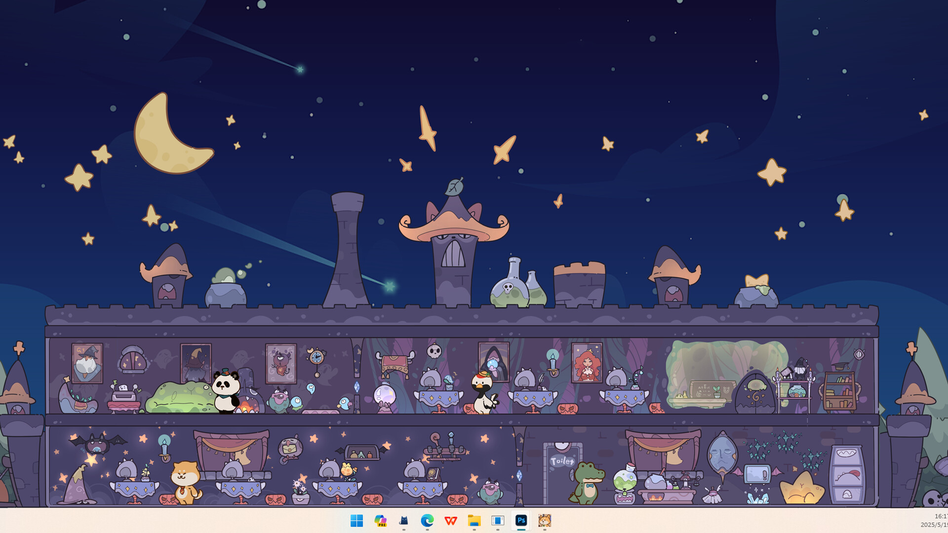 Furry Company screenshot 3