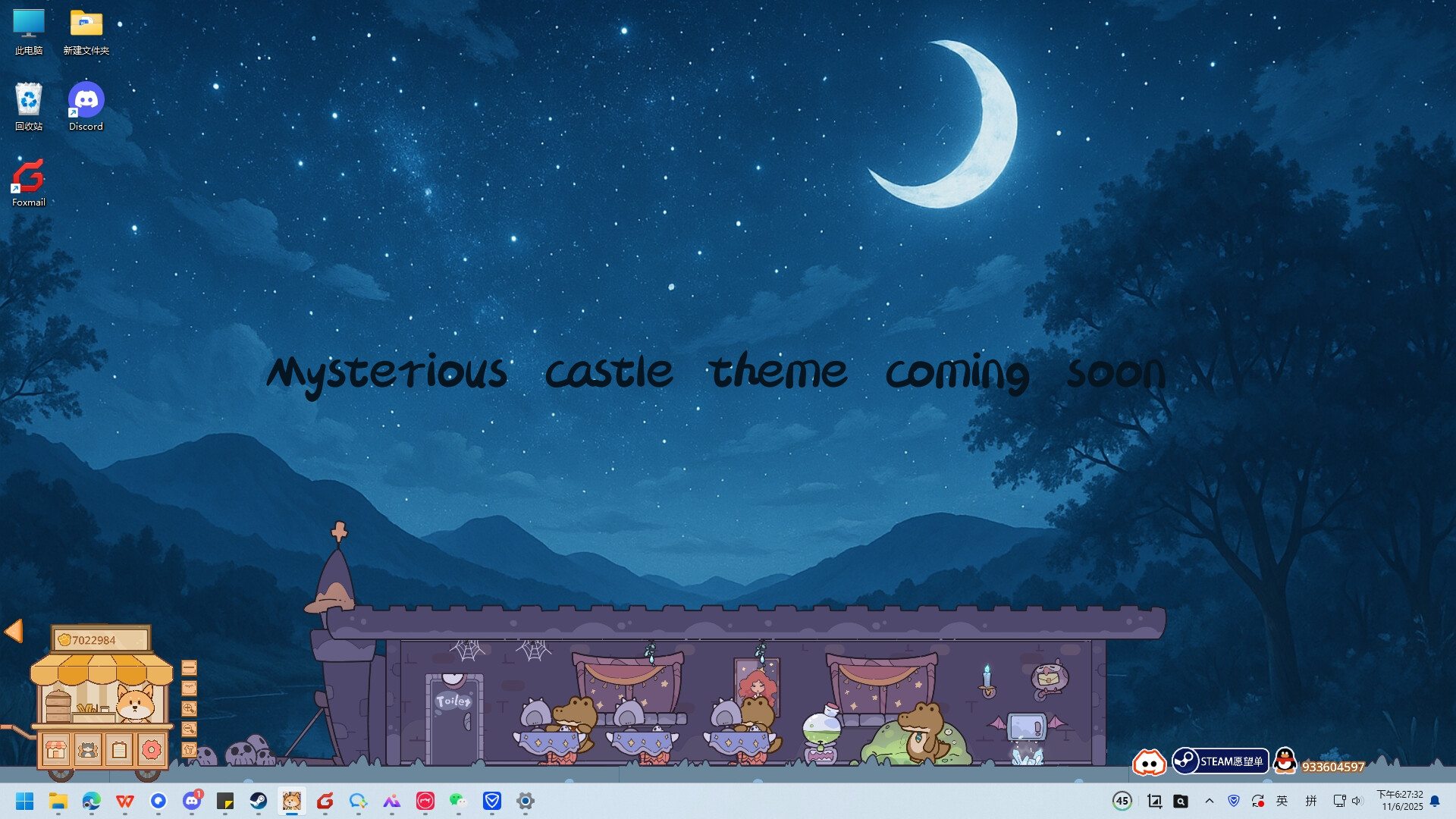 Furry Company screenshot 7