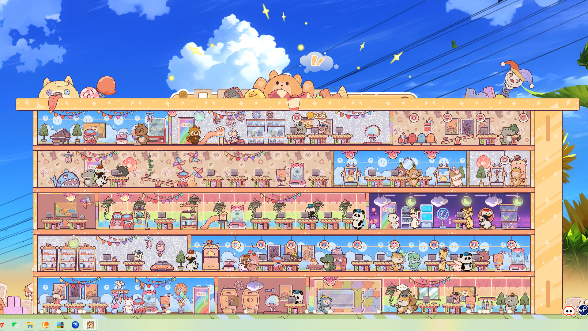 Furry Company screenshot 1