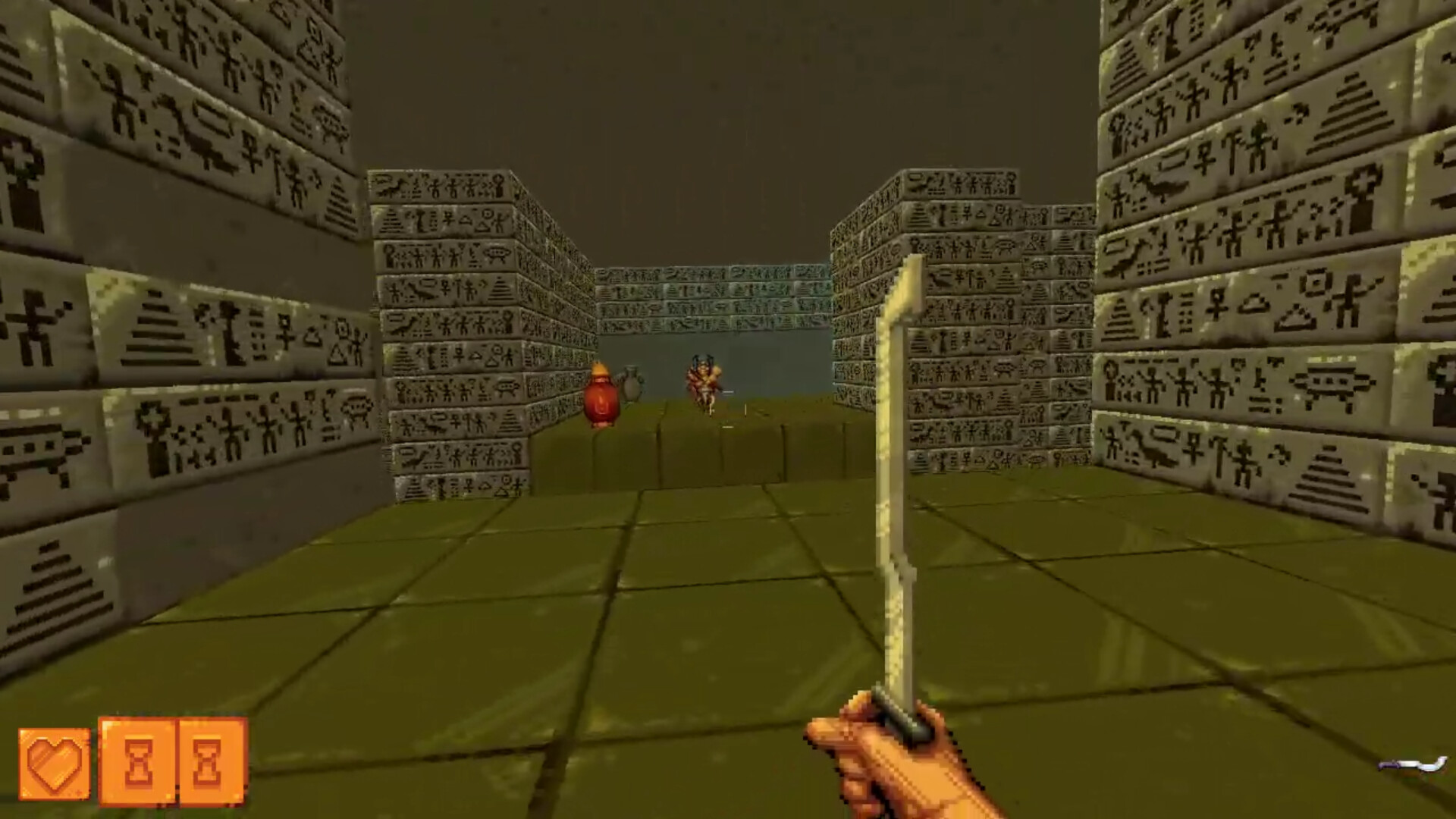 Skarab screenshot 1