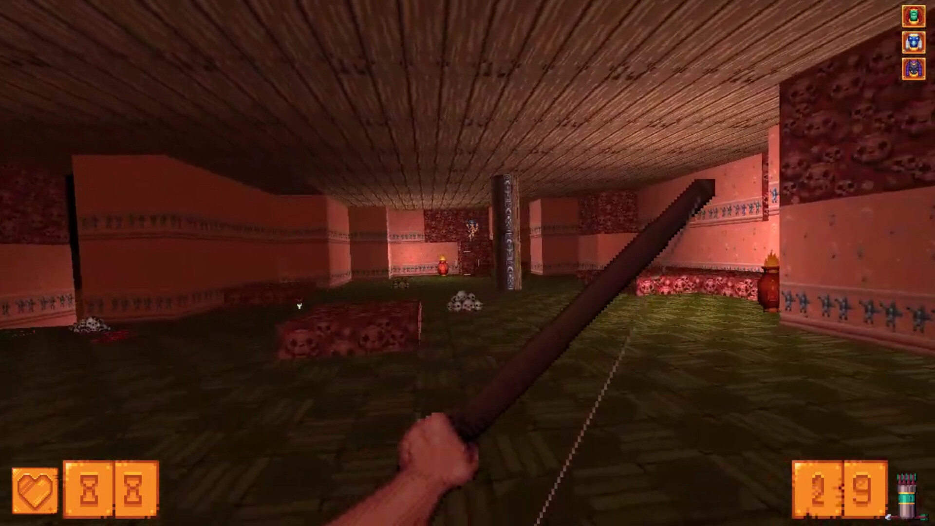 Skarab screenshot 5