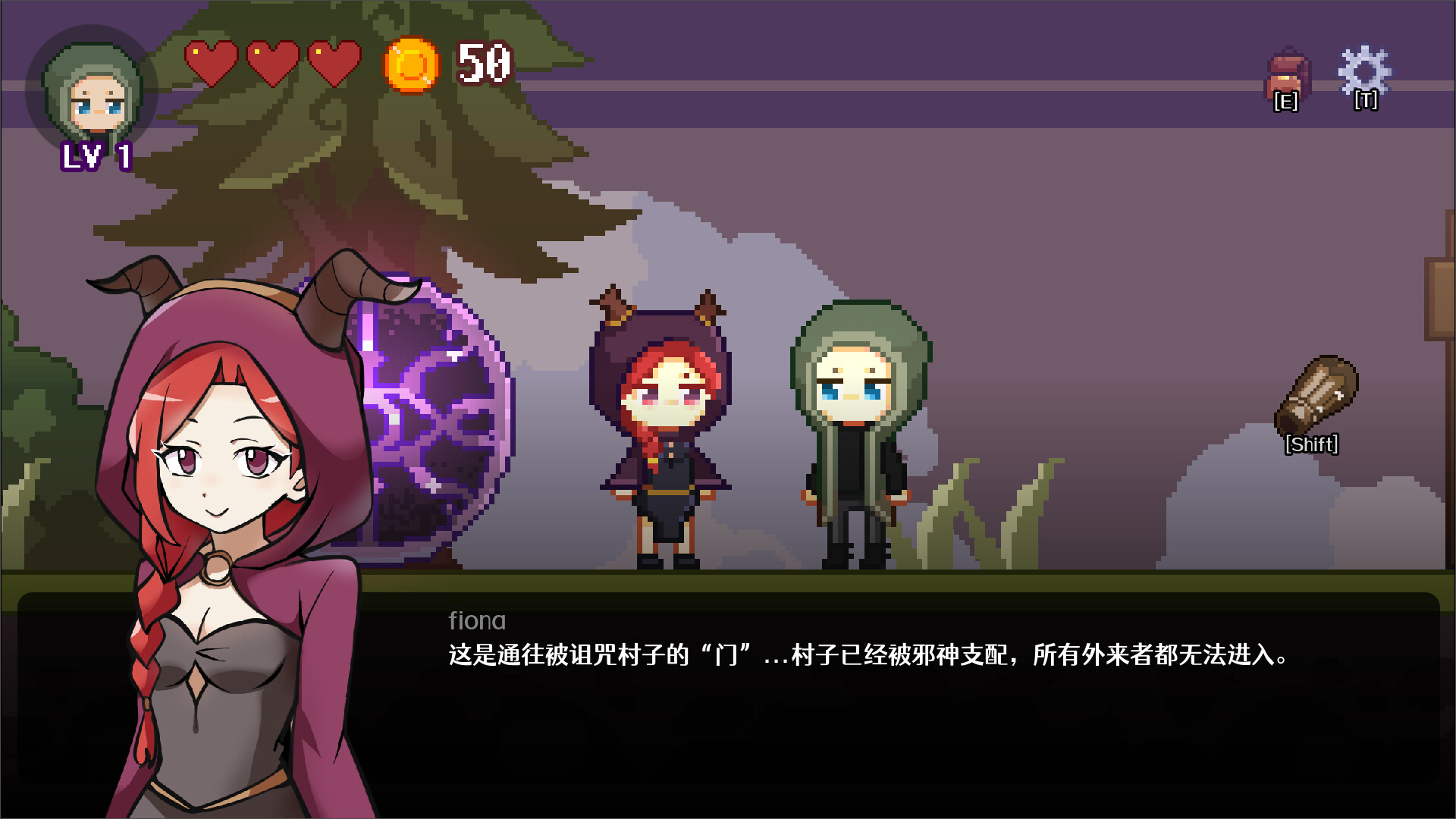 奈布的冒险 - Naib's Adventure screenshot 7