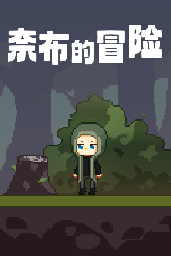 0eab8873-6970-492f-8c4b-5e763744d0c4