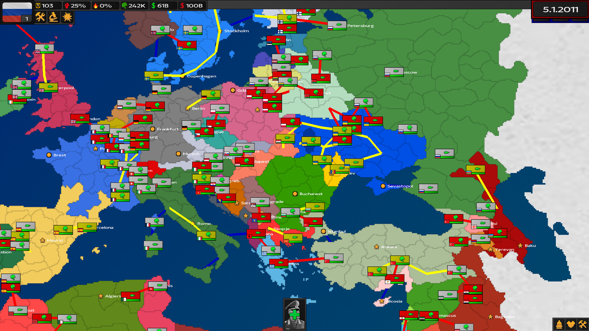 Rename the History screenshot 7