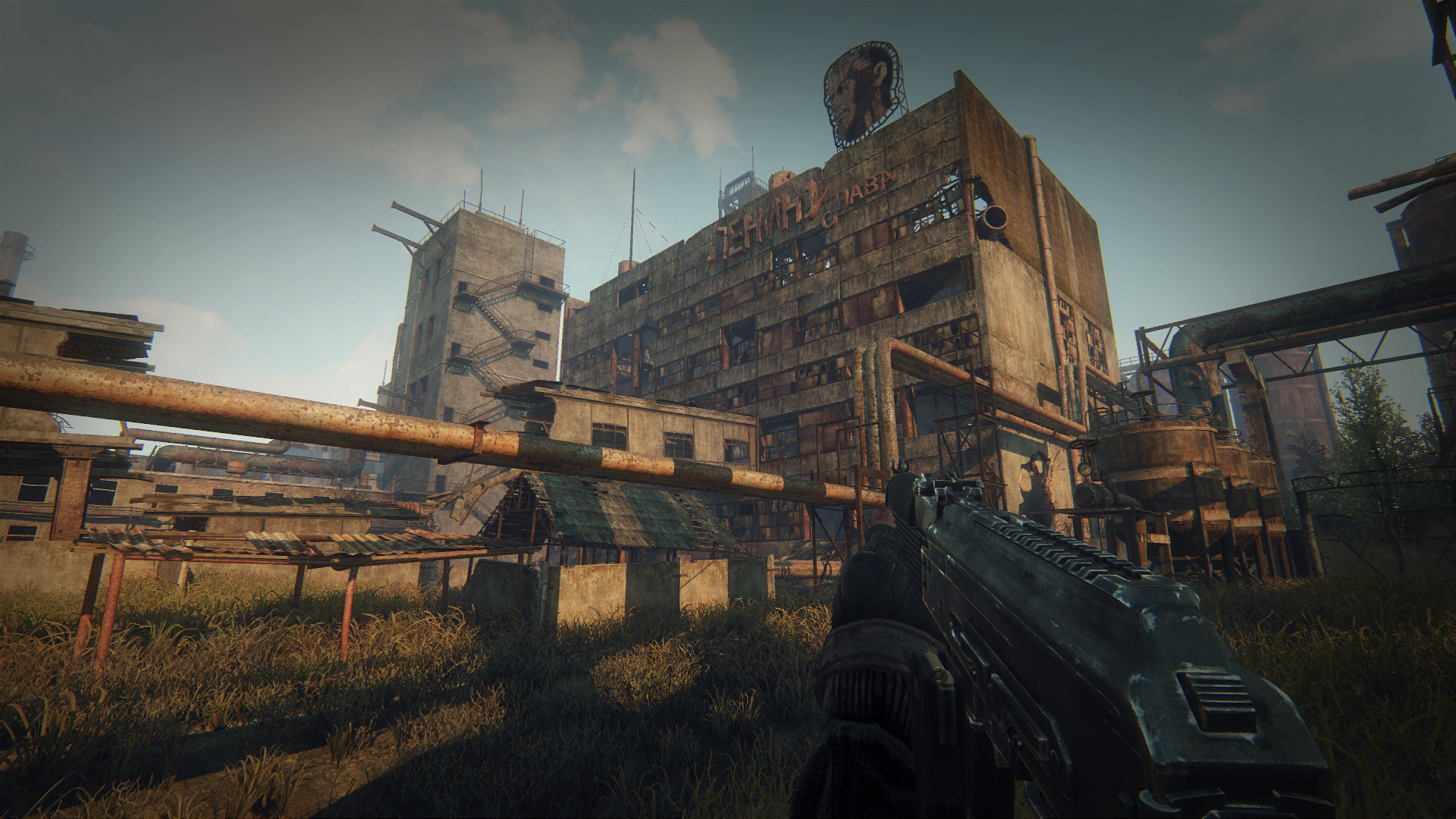 Survarium screenshot 8
