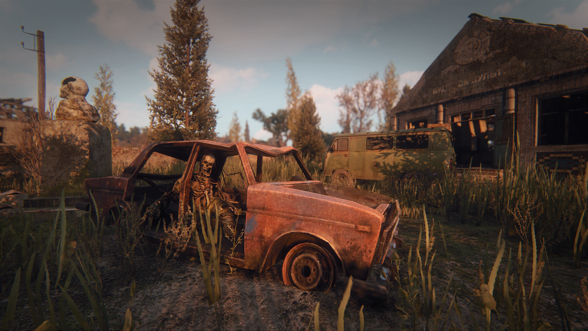 Survarium screenshot 13