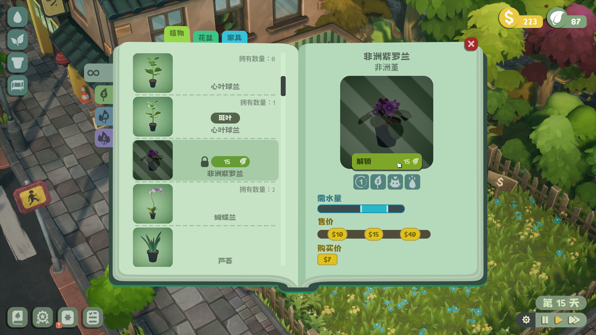 小镇青年游戏社xzqngame.com