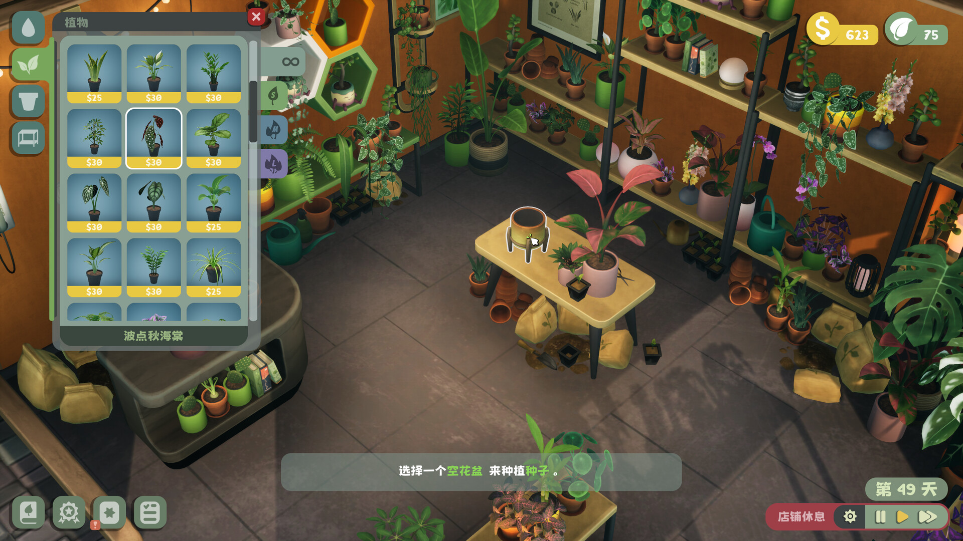 小镇青年游戏社xzqngame.com