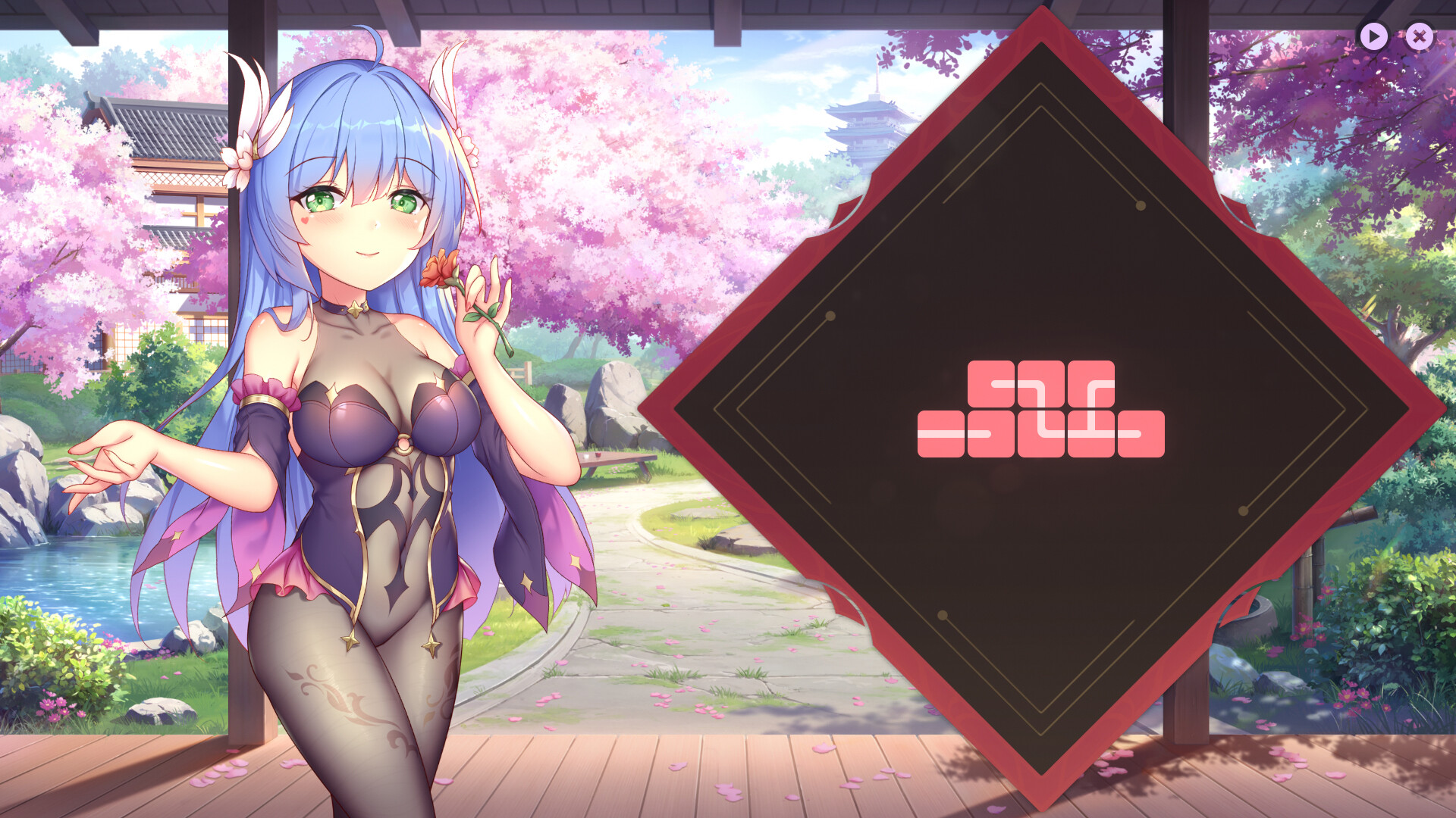 Sakura Hime 6 screenshot 6
