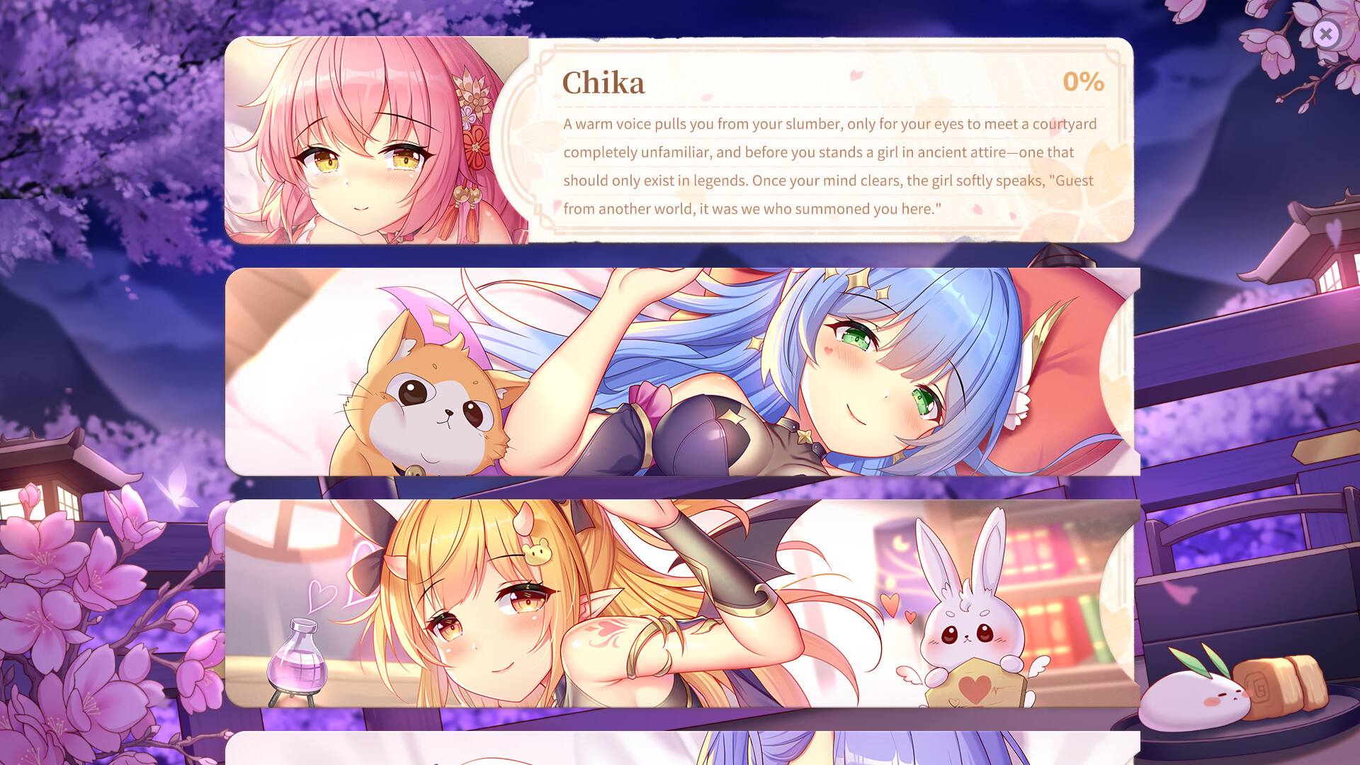 Sakura Hime 6 screenshot 7