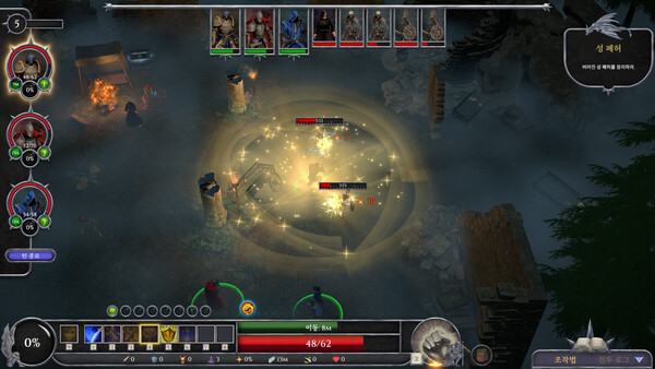 Forsworn screenshot 5