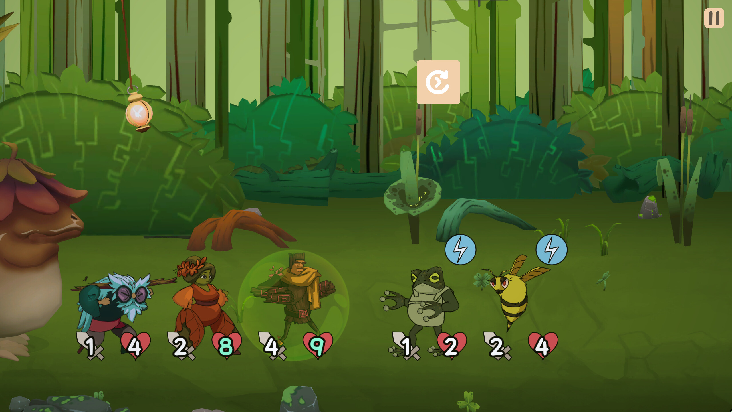 Bosquet screenshot 2