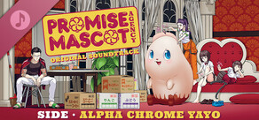 Steam DLCページ：Promise Mascot Agency