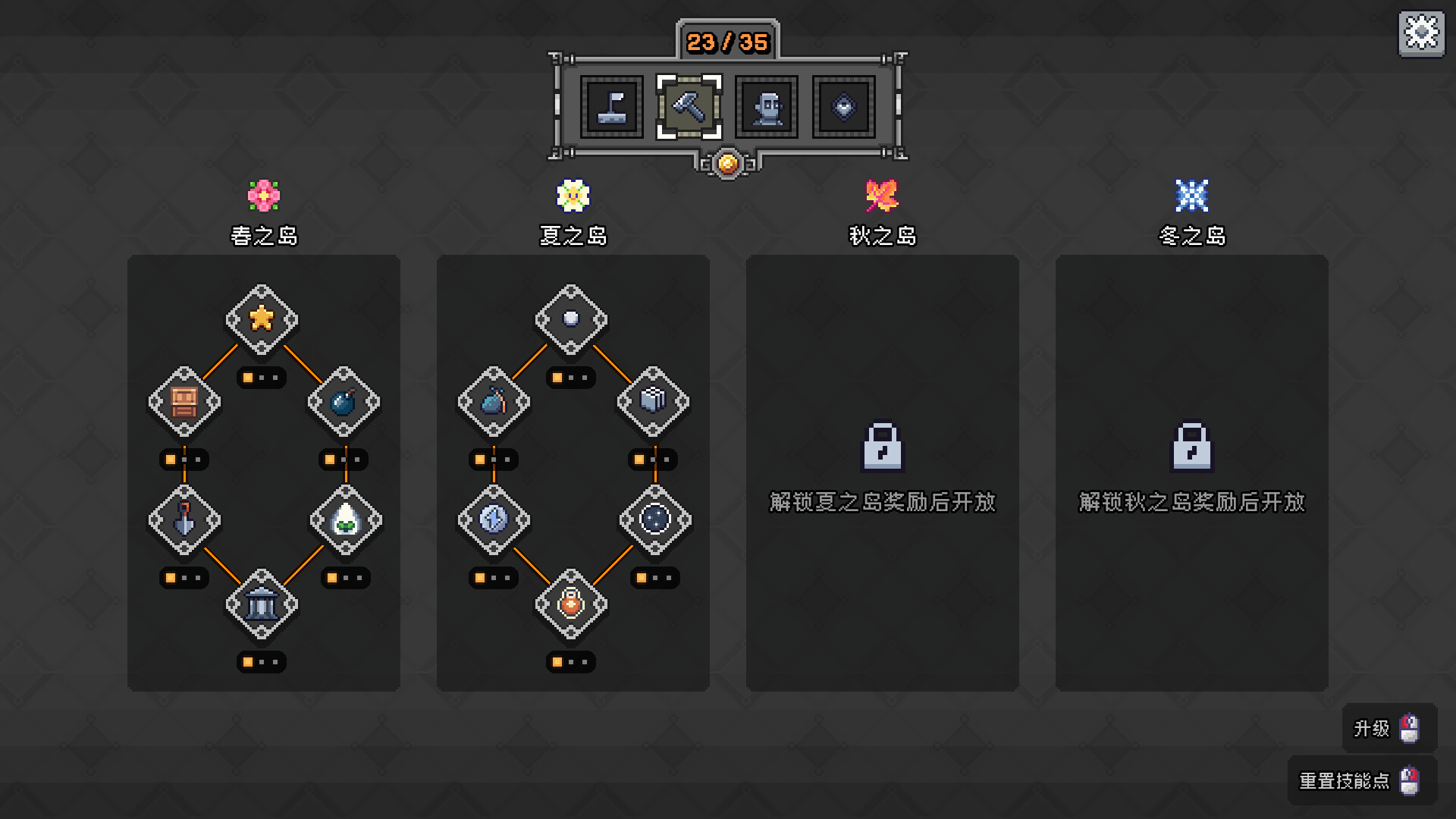 小镇青年游戏社xzqngame.com