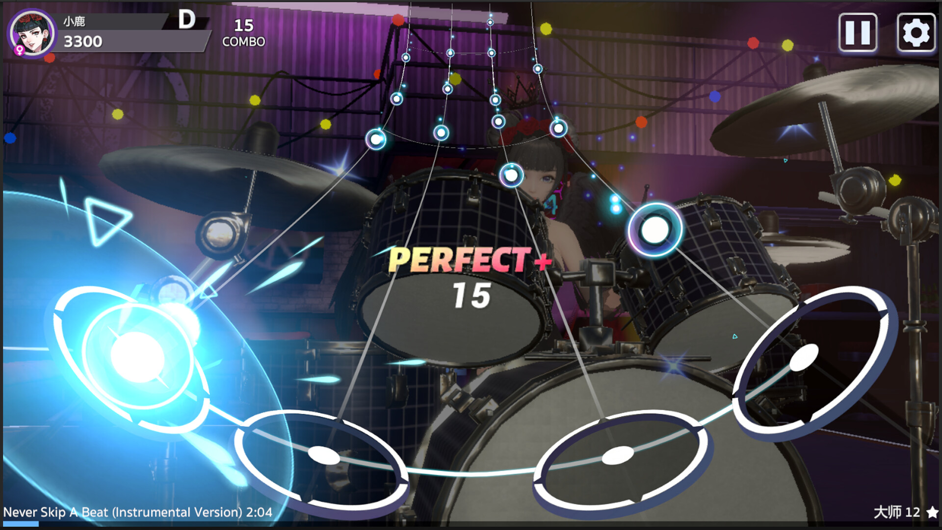 Band Stage screenshot 5