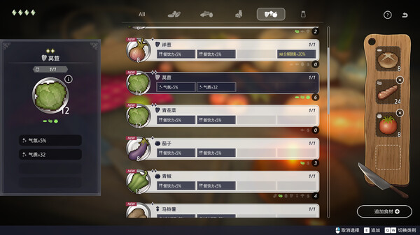 Screenshots
