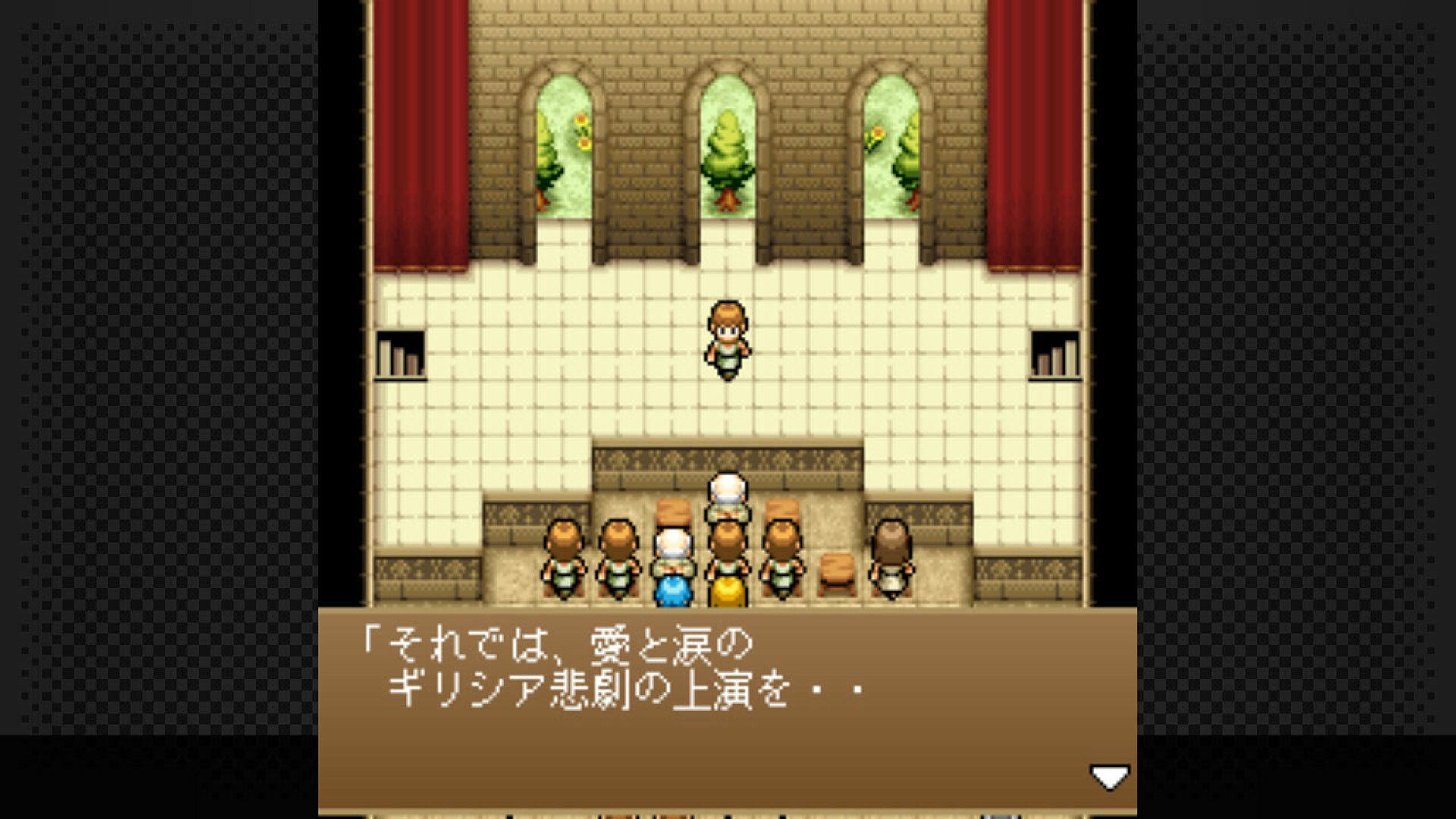 G-MODEアーカイブス22 ヘラクレスの栄光Ⅲ 神々の沈黙 screenshot 3