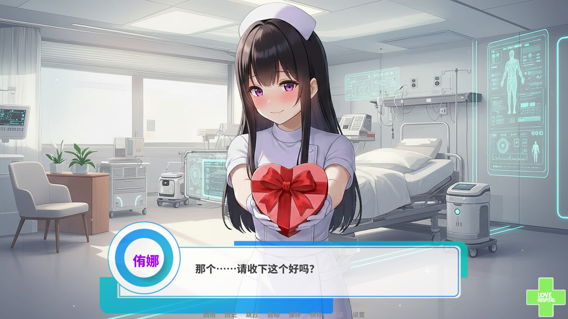 截图 #5