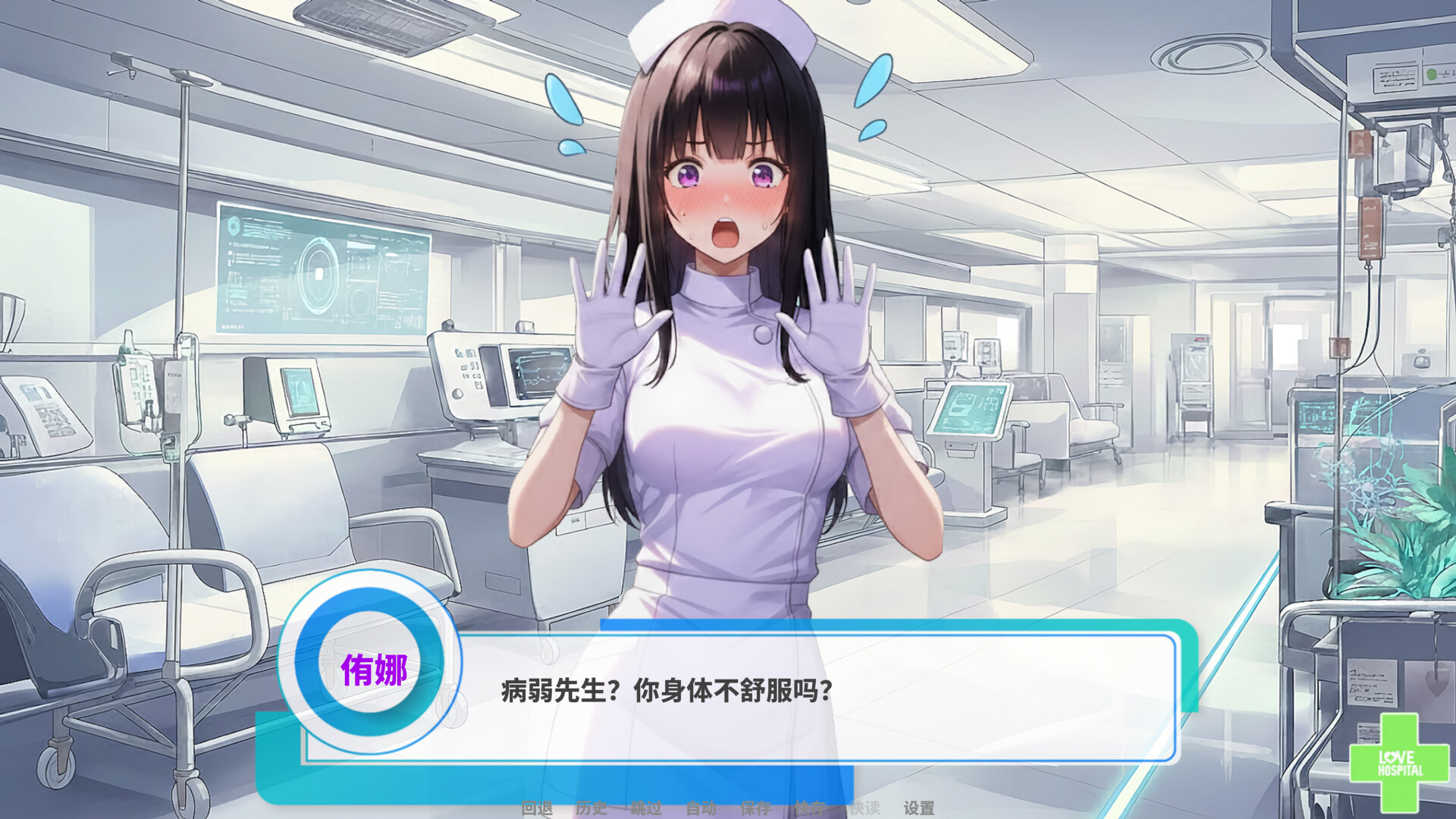 截图 #1