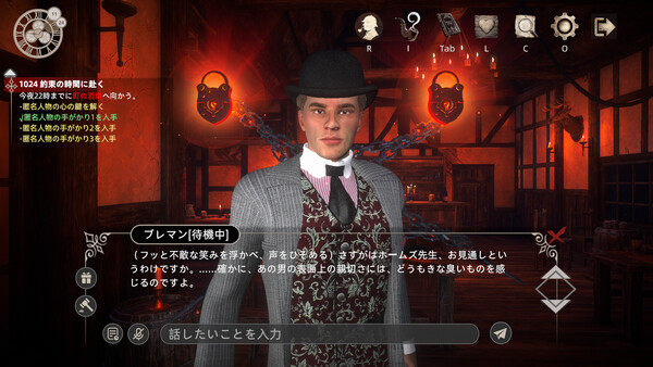 Screenshots