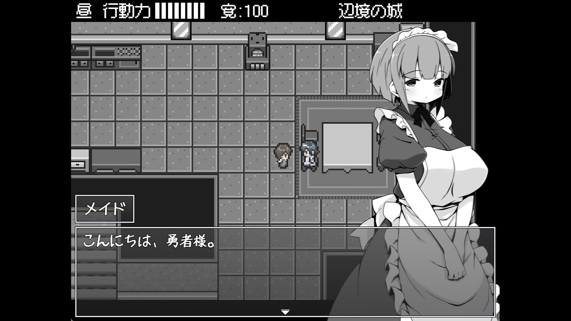 Hero in an All-Forgiving Fantasy World RPG screenshot 5