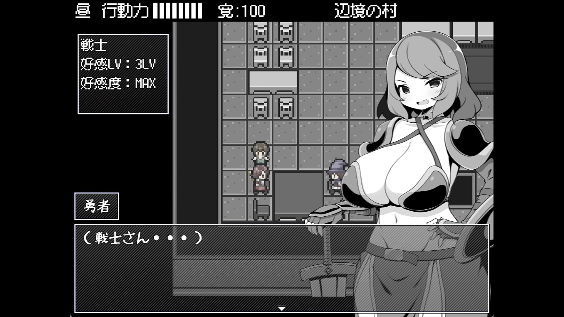 Hero in an All-Forgiving Fantasy World RPG screenshot 4