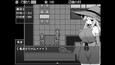Screenshot #1