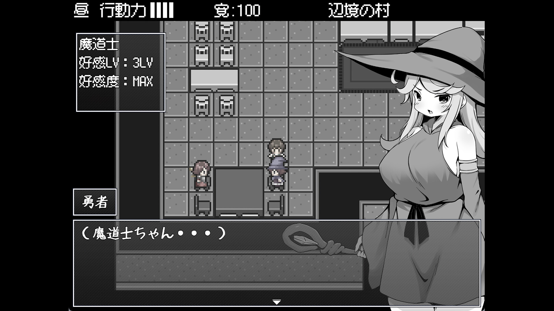 Hero in an All-Forgiving Fantasy World RPG screenshot 1