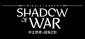 Middle-earth™: Shadow of War™