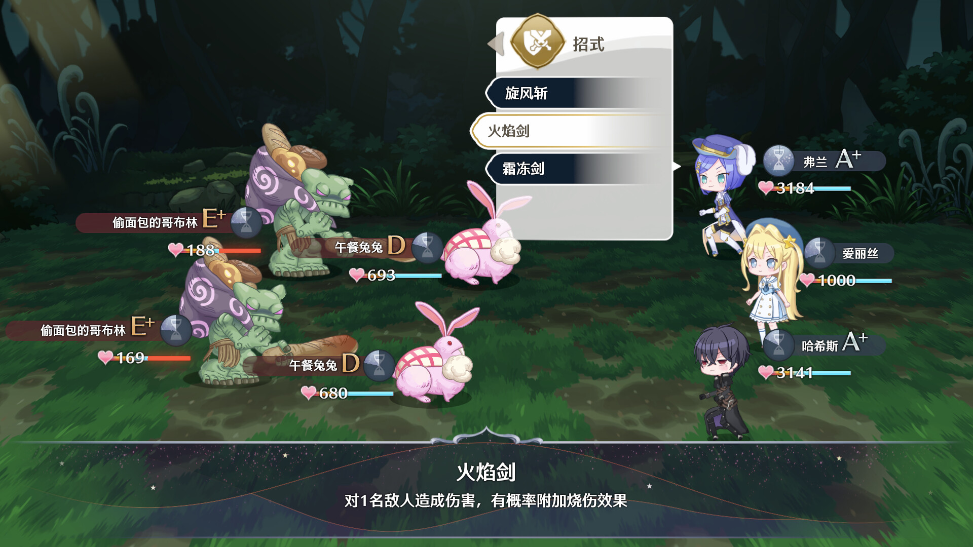 《梦幻魔法公主 Magical Princess》v1.0.1-免安装中文版丨中文版网盘下载-次元share