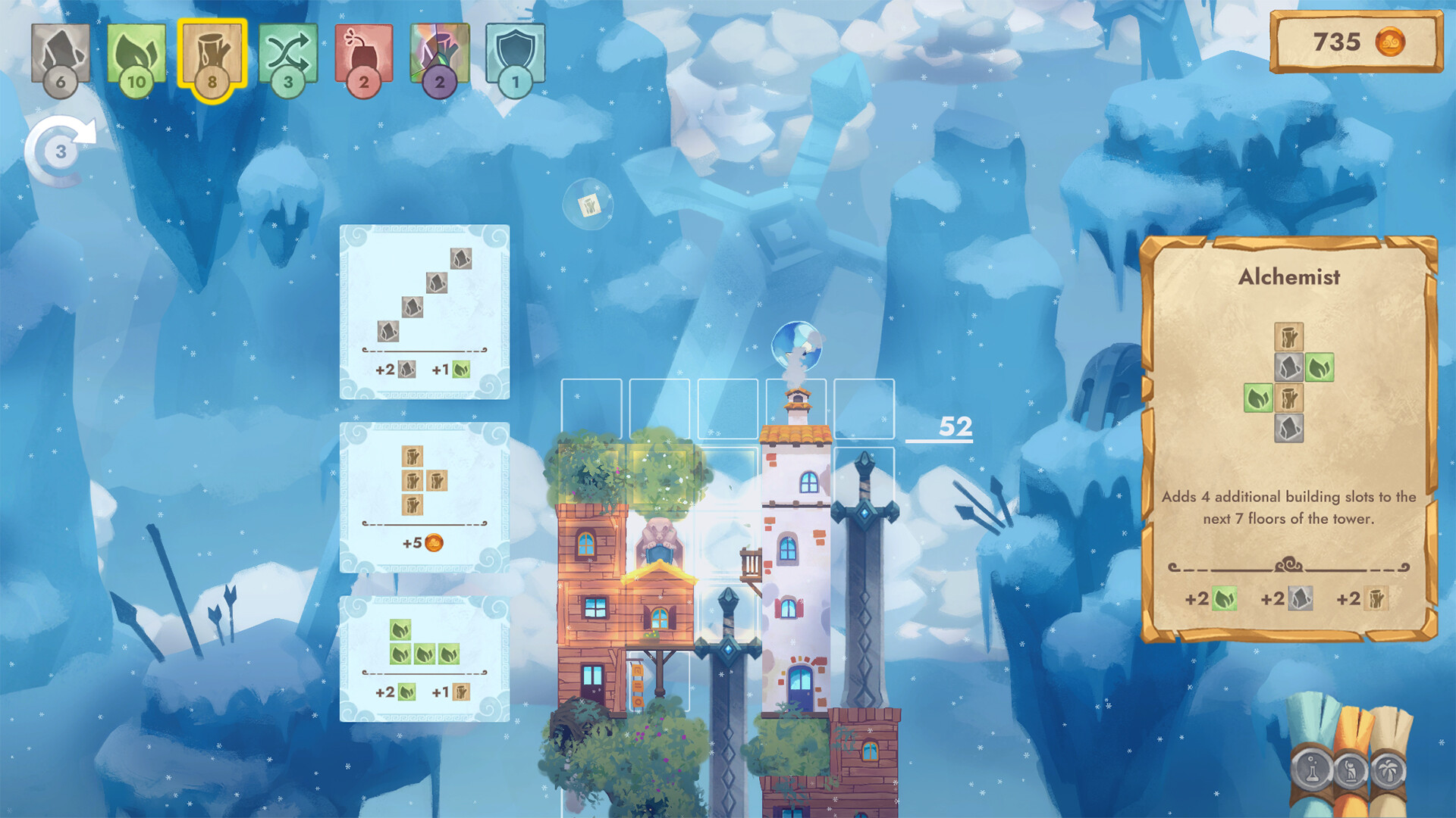 Cloudscrapers screenshot 5