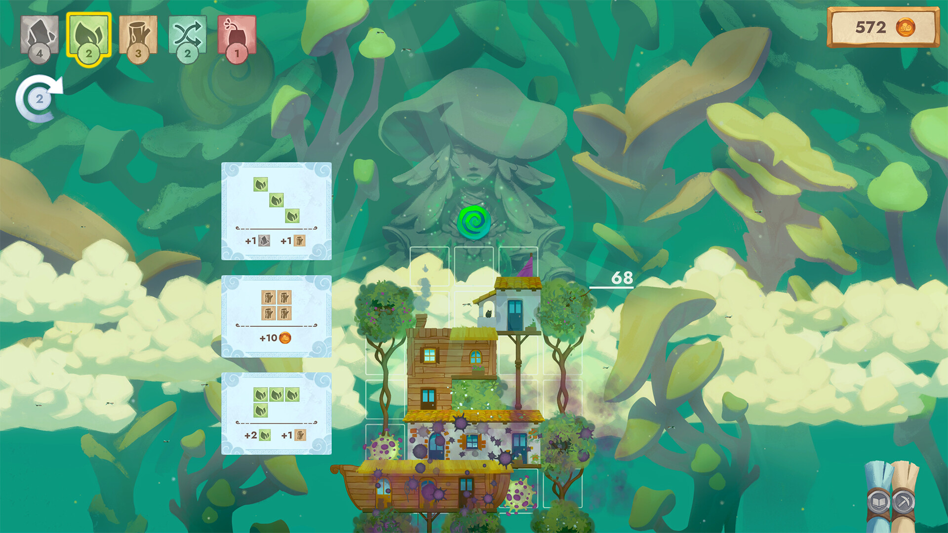 Cloudscrapers screenshot 3