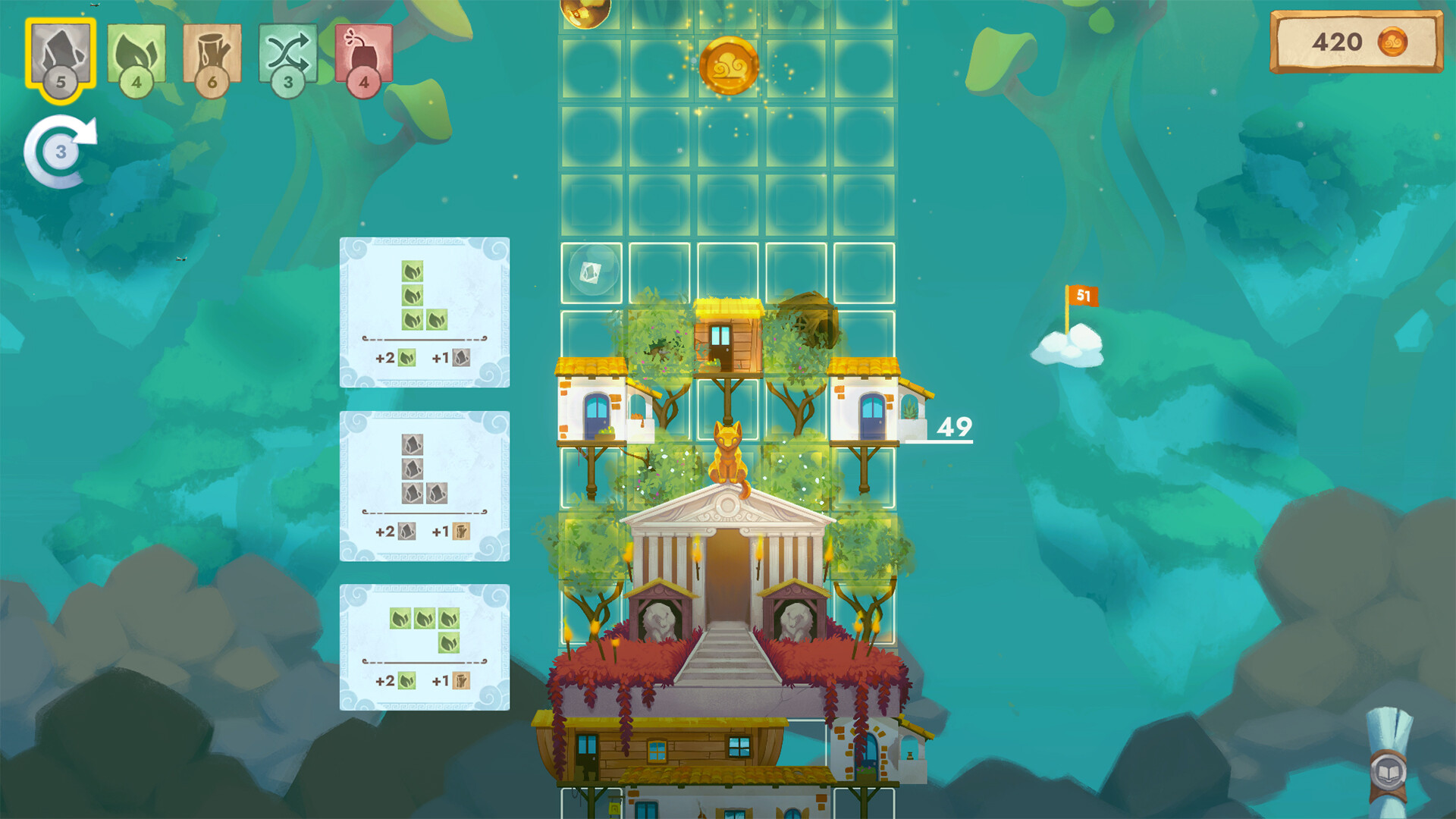 Cloudscrapers screenshot 7