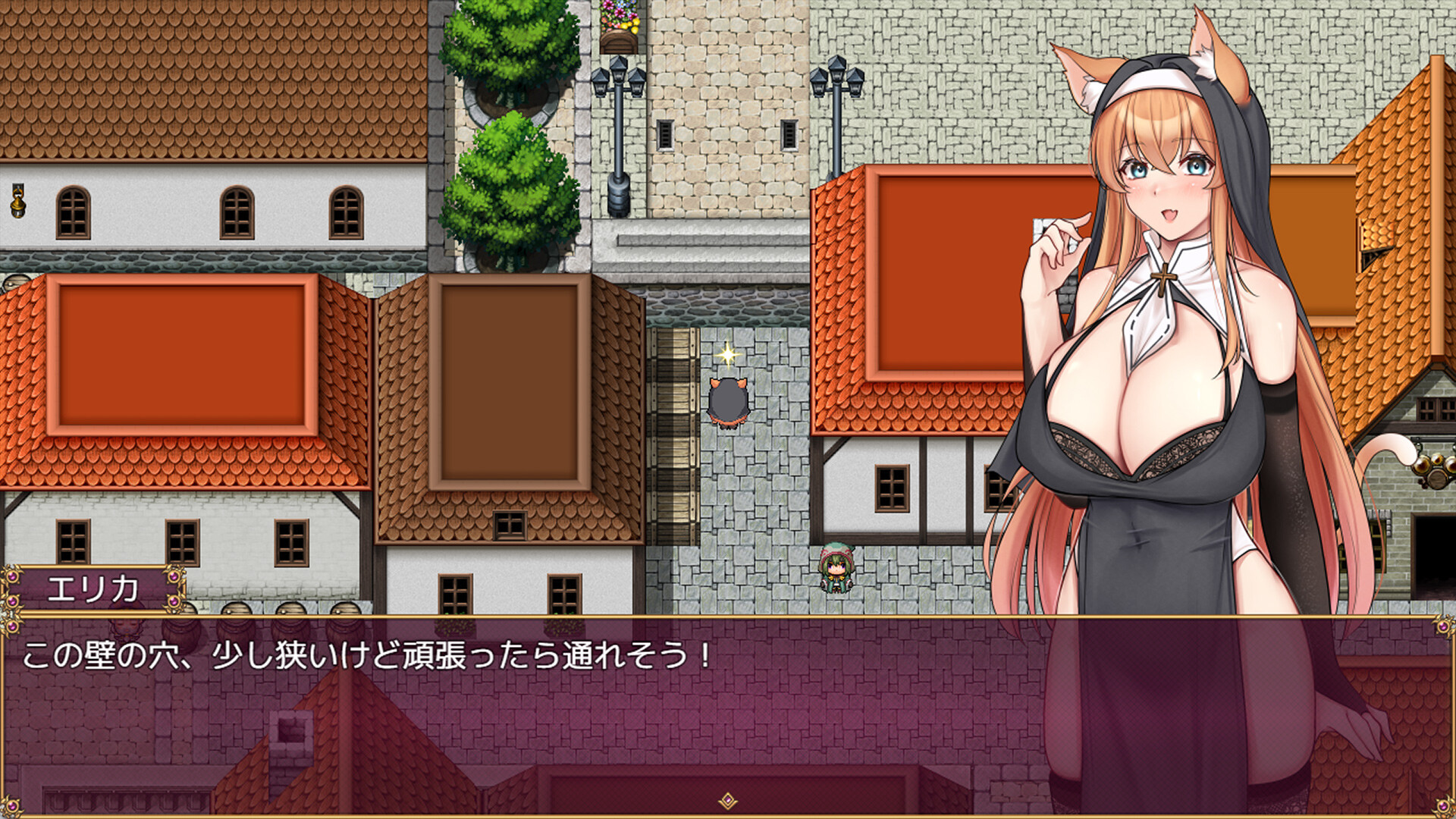 Trials of interspecies Sisters~Erotic exchange with Humans~ screenshot 1