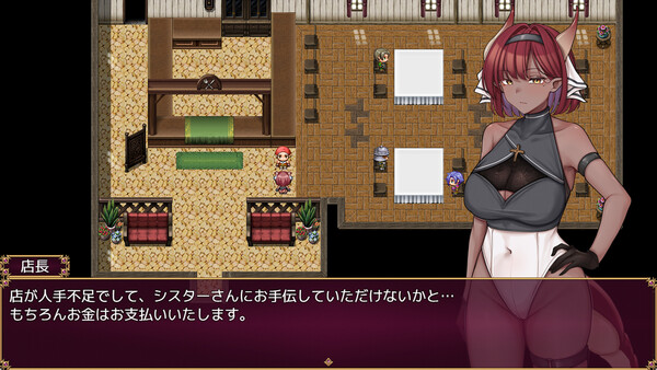 【日系RPG】异种族修女的试炼-STEAM官中版，附全CG存档（PC，安卓可JOi，9.8更新